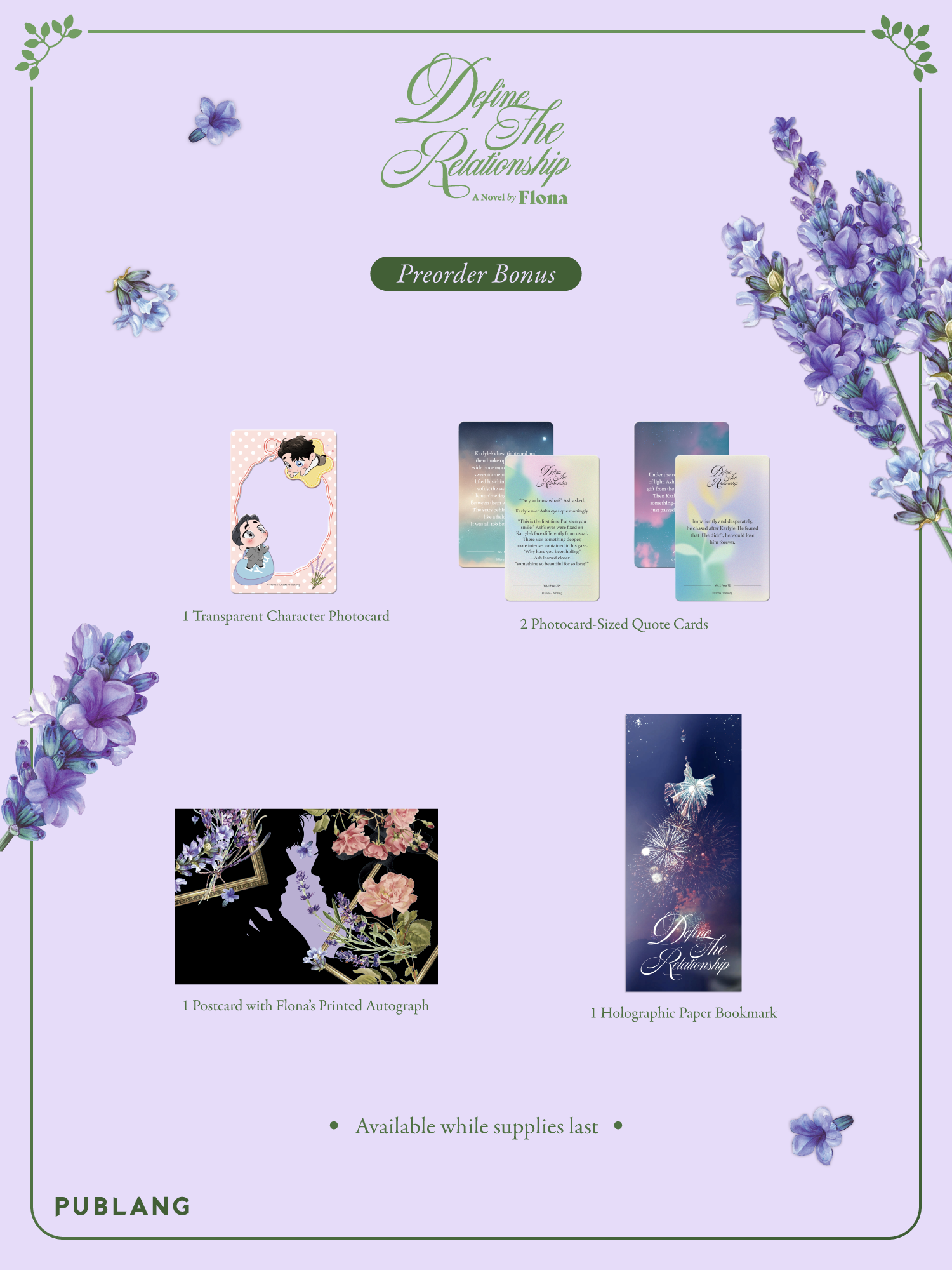 Define The Relationship: Vol. 1 + 2 (Regular Edition)