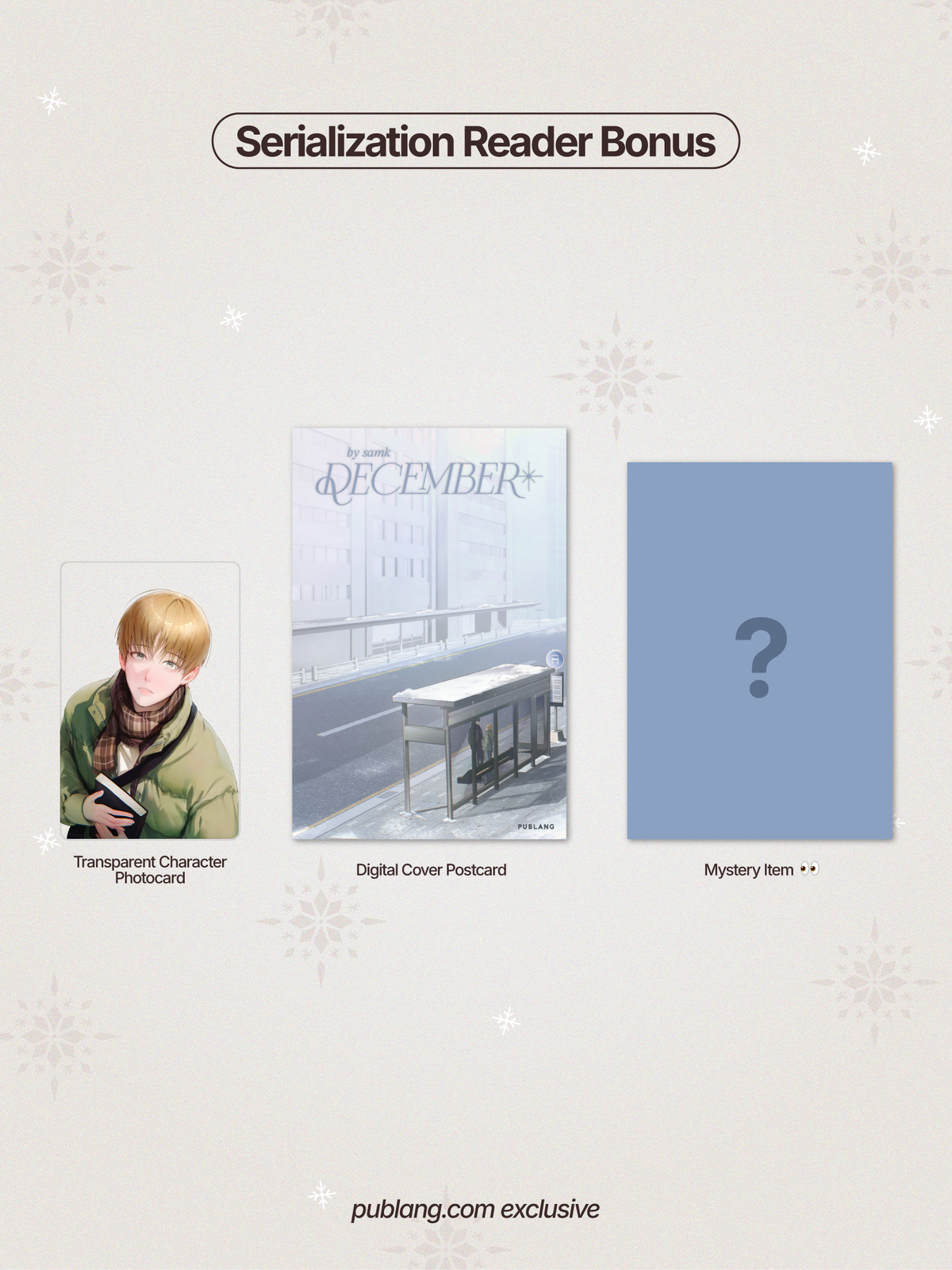 December (Novel)