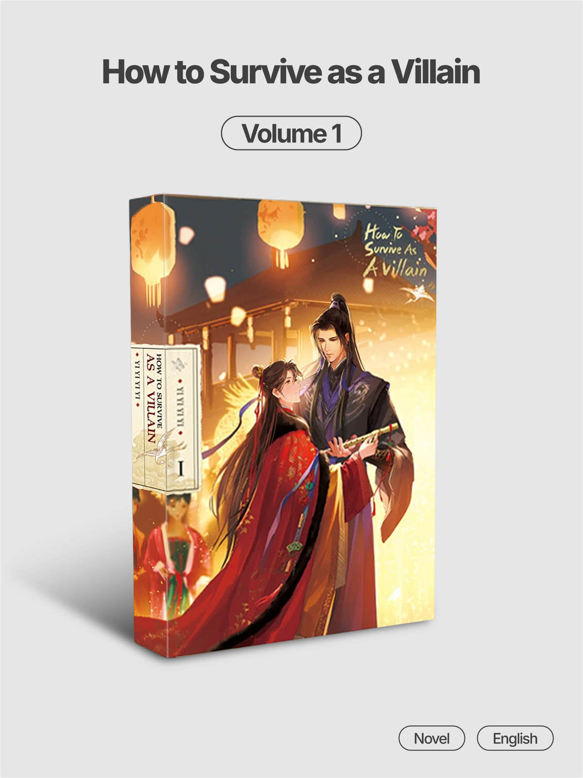 How to Survive as a Villain (Novel)