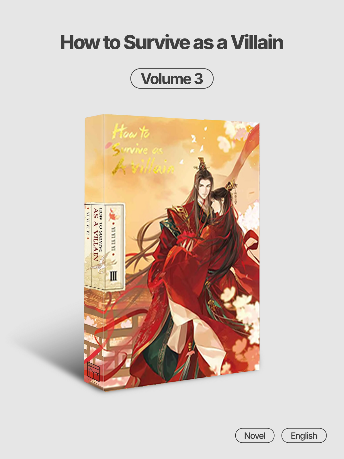 How to Survive as a Villain (Novel)
